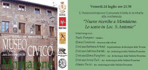 Le notti dell'archeologia 2015